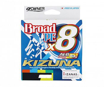  Owner Kizuna Broad Super Chartreuse 0.12 135