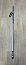 ������� ��� AMUNDSON THUNDER POLE 812-900 9.0m 9sec