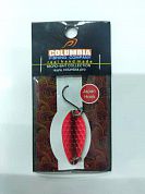  . COLUMBIA MICRO #5 5.2g