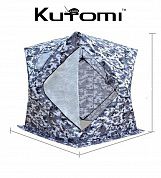 Палатка куб KUTOMI трехслойная (камуфл.) СT-1618А (180/180/195) оксфорд 420D (БЕЗ КОЛЫШКОВ В КОМПЛЕКТЕ)