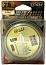 FLUOROCARBON Transparent 50m  0,128mm