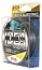 ���� RYOBI PE IDEA 8* 120m d-0.185 #11kg Grey RB8G185